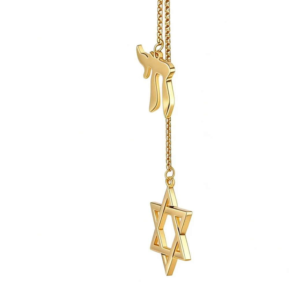 Stainless Steel Hebrew Letter Chai Necklace Star of David Traditional Religious Necklaces Judaism Protective Amulet Jewelry