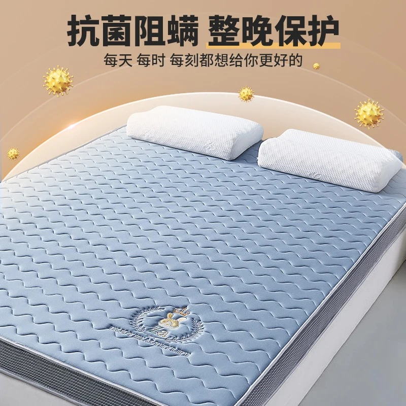 Matelas en Latex Épais de Haute Qualité pour Lit Double, King, Queen Size, 5cm, 8cm, Maintien au Chaud, pour l\'Hiver