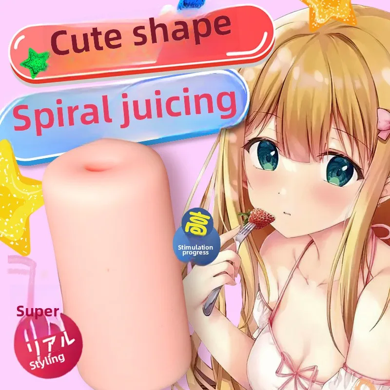 Masturbador de Anime en espiral japonés Oo-Umai, juguete sexual masculino estimulante para hombres, Juguetes sexuales vaginales, taza de masturbación, suministros para adultos