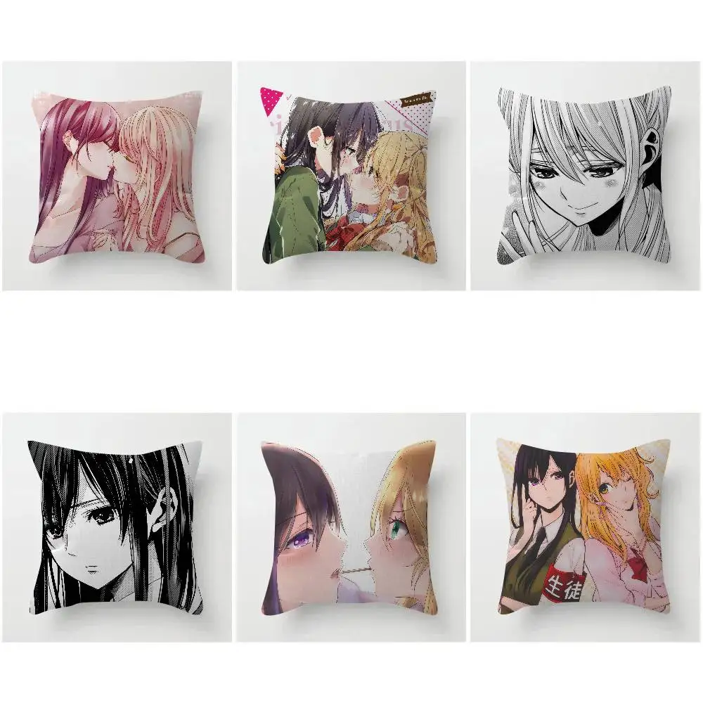 

Наволочка для подушки с изображением аниме-персонажа в стиле цитрусовых, для дивана, автомобиля, рождественский подарок