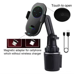 Universal Car Qi 15W Wireless Charger Cup Mobile Phone Holder Mount Automatic Infrared Smart Sensor Clamping Mount Universal Car