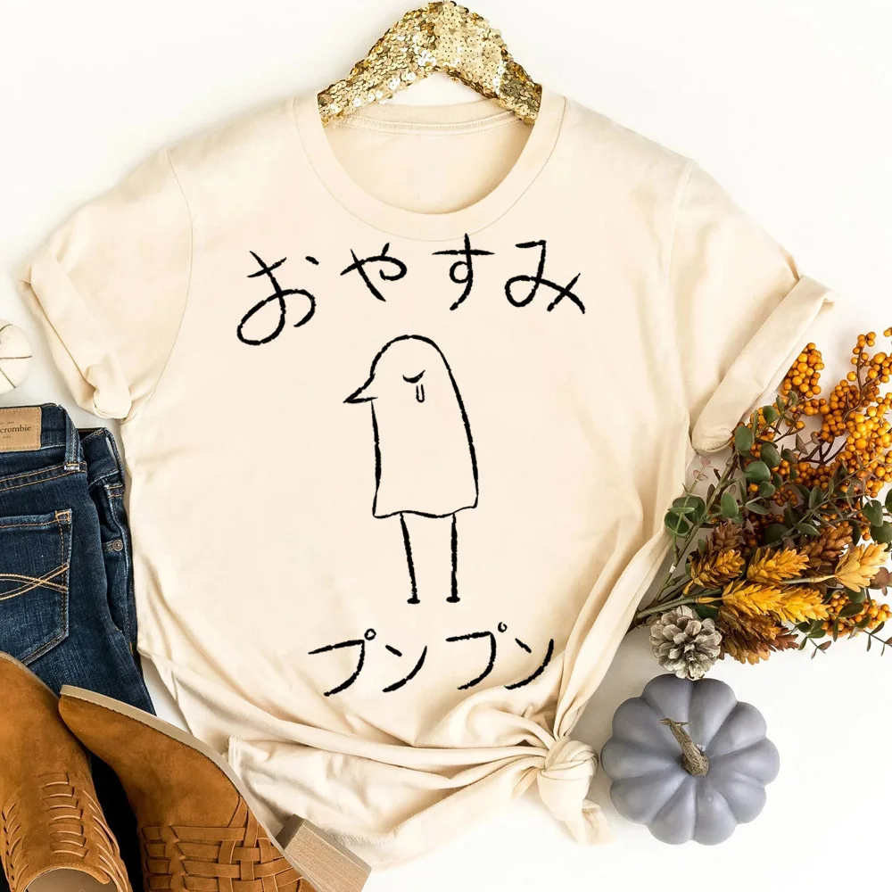 Oyasumi Goodnight Punpun shirt girl Retro graphic meme aesthetic cutecore shirt 80s goth vintage manga grunge