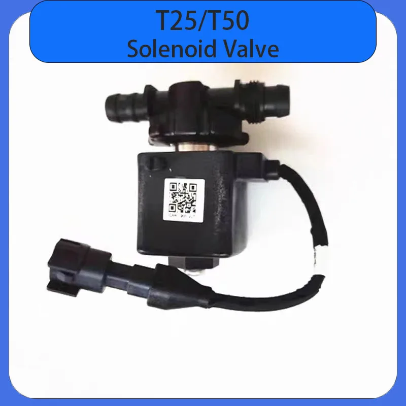 Agras T25 T50 Electromagnetic Relief Valve Module Solenoid Valve New For DJI T50/25 TAgriculture Drone Plant Protection Drones