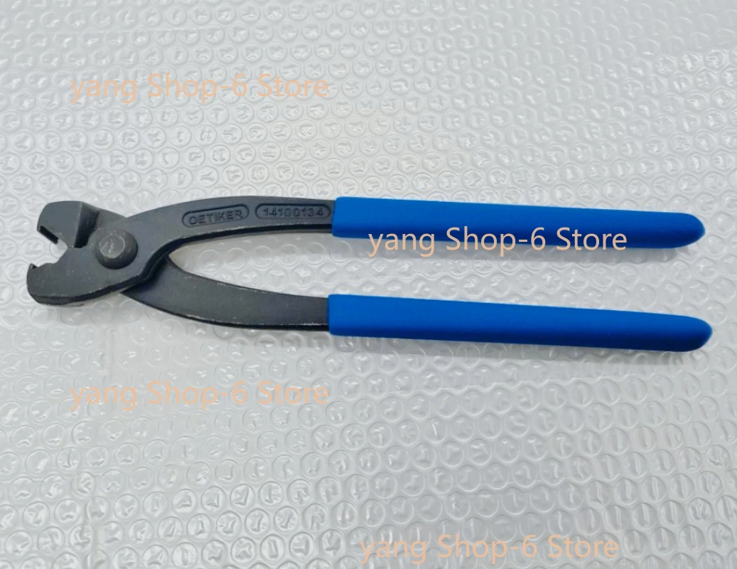 

1 шт. для BMW, зажим для пылезащитного чехла, плоскогубцы для разборки, инструменты для механиков, автомобильные запчасти, аксессуары для автомобиля