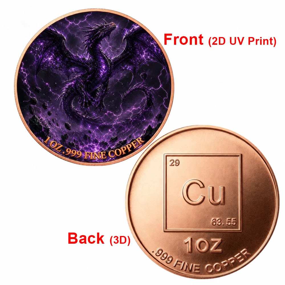 1pc Thunder Dark Dragon Challenge Coin 1oz .999 Fine Copper Coin Outer Space Purple Lightning Fantasy Collectible Gifts