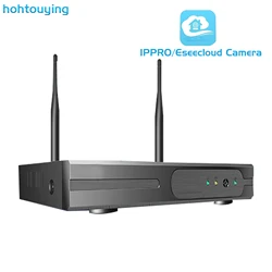 H.265 HD 5MP 3MP 1080P wireless NVR recorder Only for Eseecloud Wifi CCTV CAMERA IPPRO APP