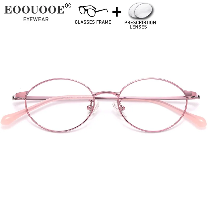 

Oval Pure Titanium Eyeglasses Customize Women's Prescription Lenses Myopia Reading Progressive Eyewear Anti-Reflection Recipe