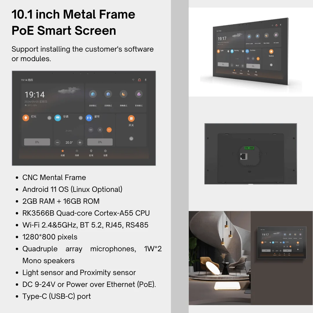 2026 10 Inch Metal Frame POE Touch Screen for Smart Home Smart Building Automation Smart Hotel RK3566 Android POE Wall Mount Tab