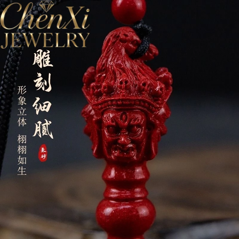 Cinnabar Three-Dimensional Vajra Pendant Luxury Quality Fashion Fine Jewelry Exquisite Amulets And Mascots Elegant Popular Gift