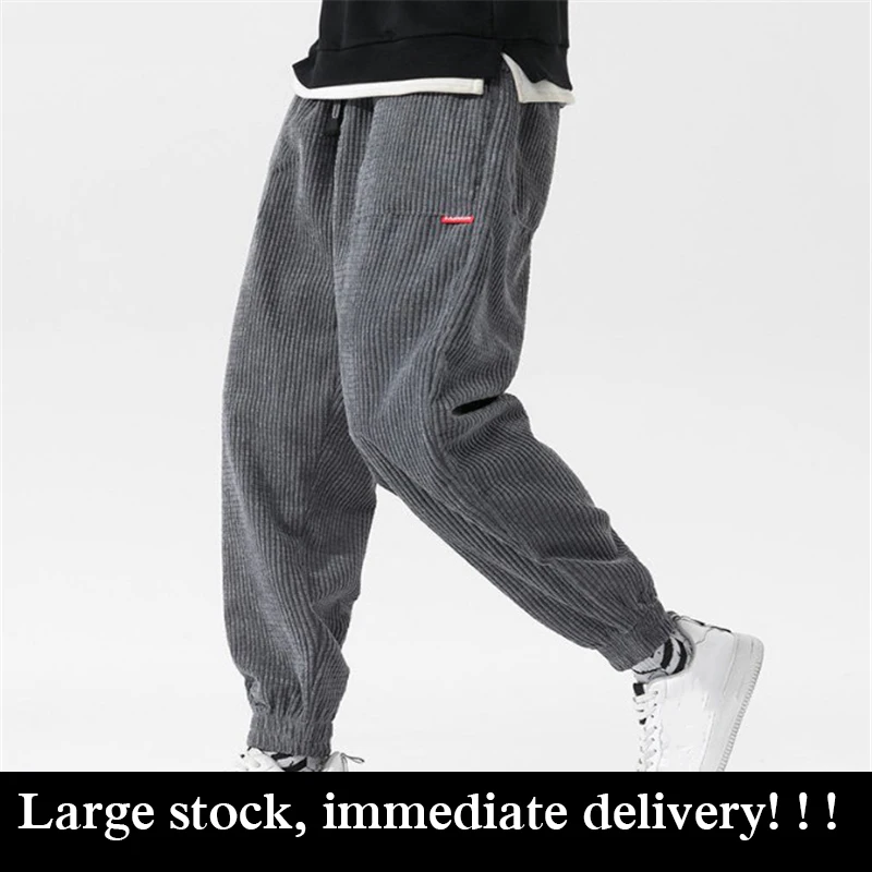 New Spring Men Trousers 2021 Elastic Waist Corduroy Pants Fashion Streetwear Outdoor Male Jogging Pants Pantalones Para Hombres