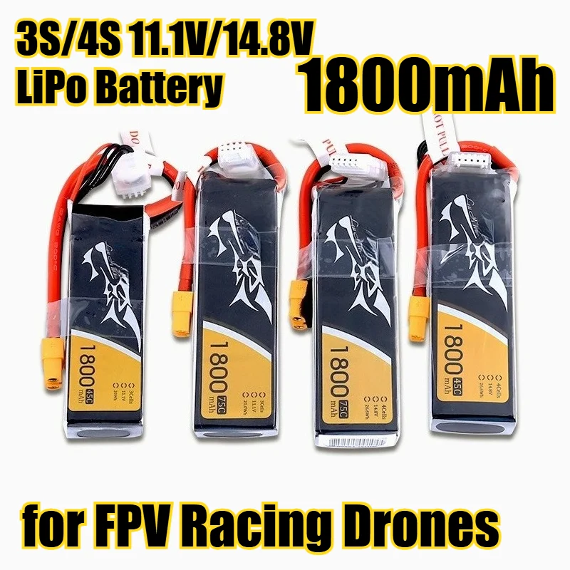

Высокопроизводительный LiPo аккумулятор 1800 мАч 3S/4S 11.1В/14.8В для FPV-дронов: сверхлегкий, с быстрой зарядкой, для гоночных дронов