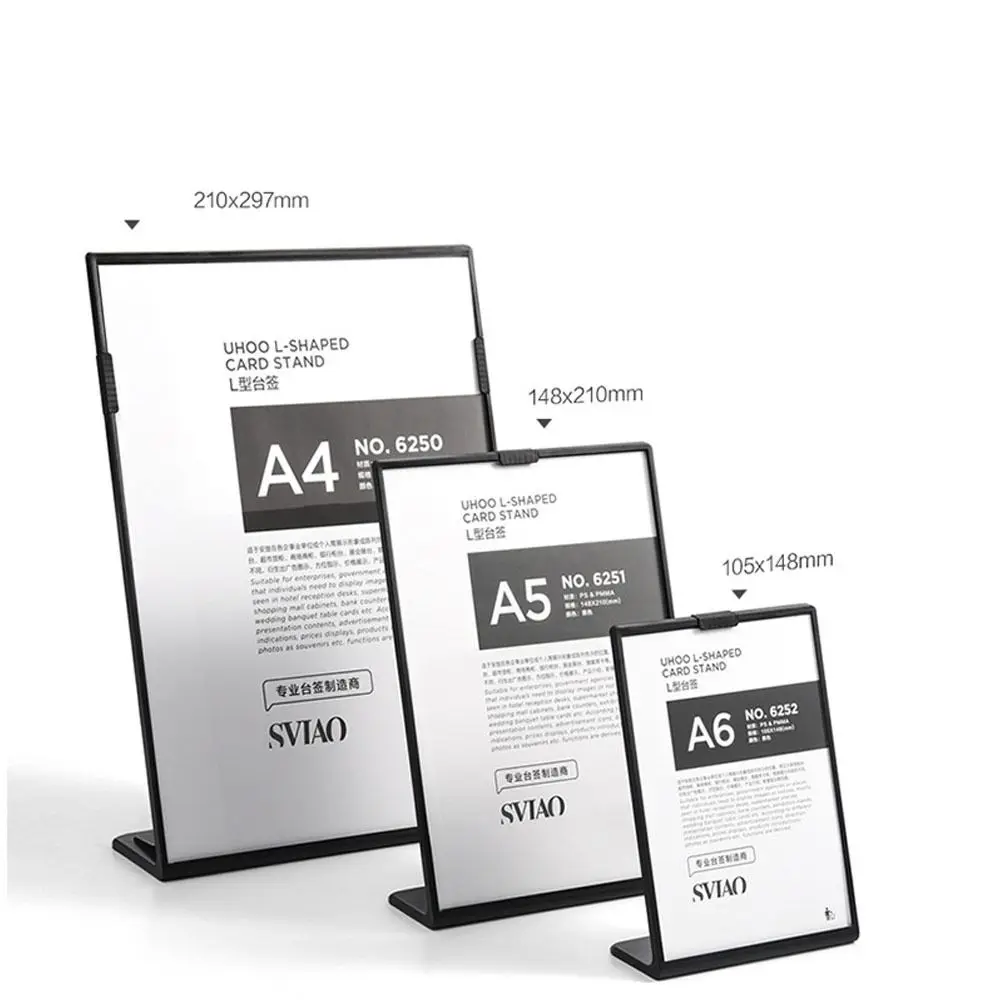 Ad Frames A4 A5 A6 … - image