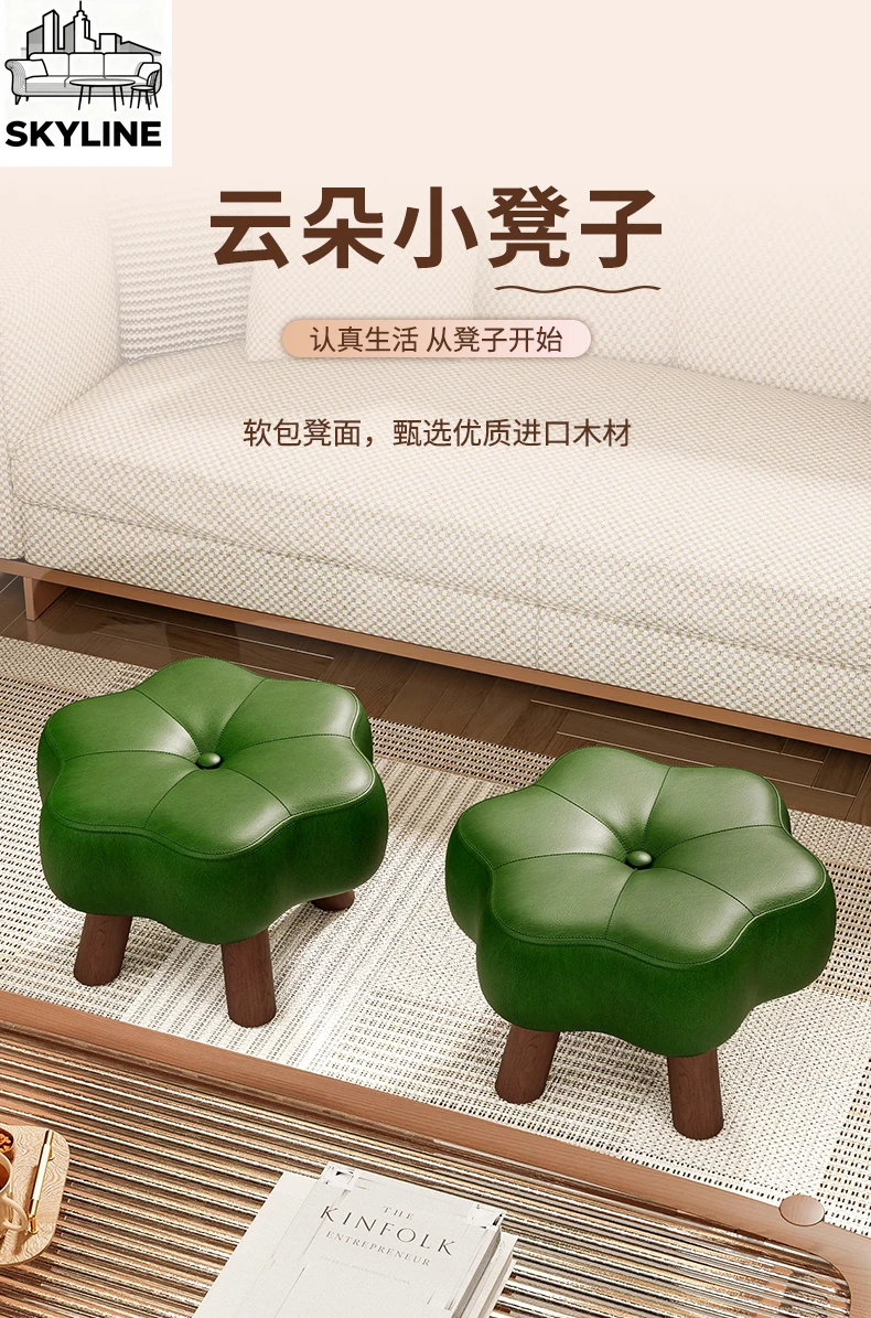 الدورية كرسي خلفي خشب متين المنزلية كرسي صغير غرفة المعيشة أريكة البراز الأطفال كرسي دوار تغيير الأحذية البراز