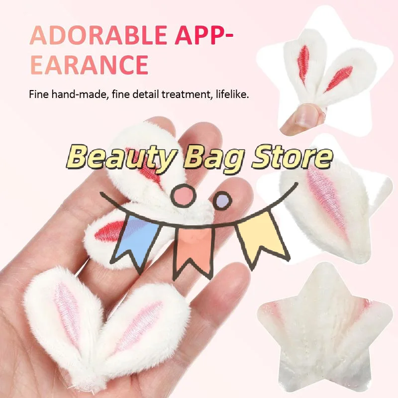 

10 шт. плюшевых аппликаций в виде ушей для вышивки своими руками – мягкие нашивки ручной работы для шитья одежды и украшения волос, креативные принадлежности для рукоделия