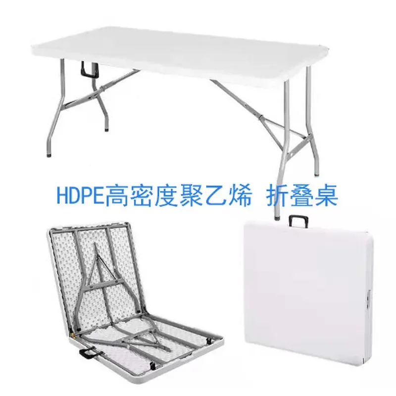Folding Table Portable Stall Desk Simple Modern Blow Molded Dining Table for Household Outdoor Camping Picnic Lightweight