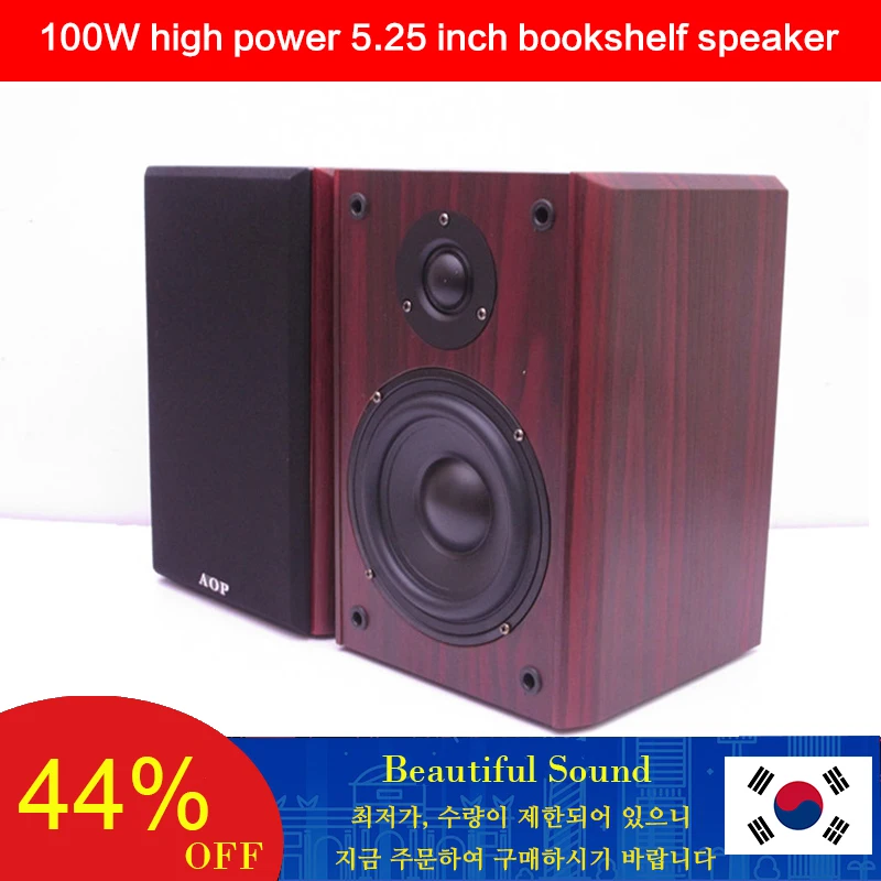 

100W 5.25 Inch High-power Home Bookshelf Speaker Passive Desktop Monitor Surround Sound Hi-fi Fever Speaker Powered Sound Box