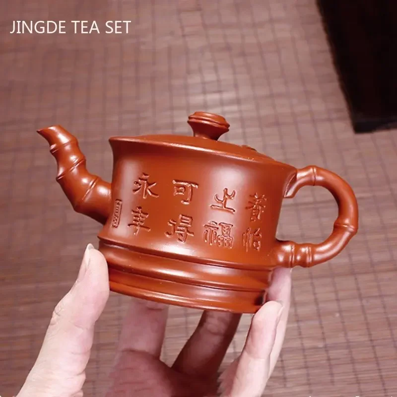 Chinese Yixing Tea Pot Bamboo Section Lettering Purple Clay Filter Teapot Beauty Kettle Raw Ore Handmade Tea Set Drinkware 100ml