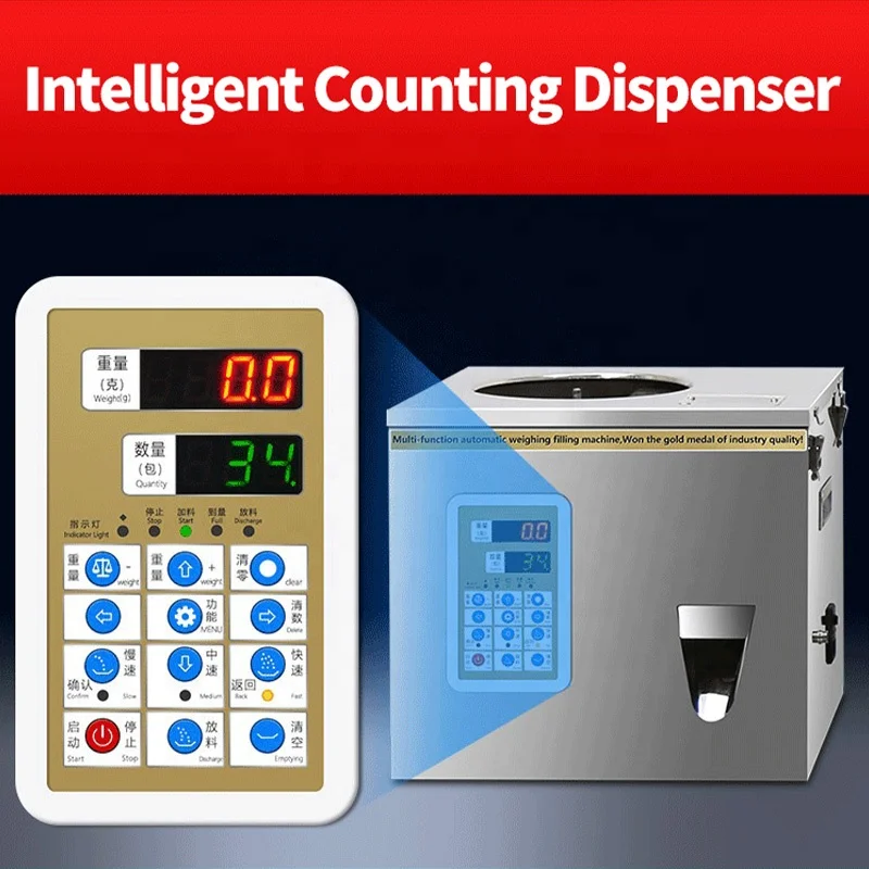 Stainless Steel Vibrating Candy Counting Machine Customizable PET Granule Filler