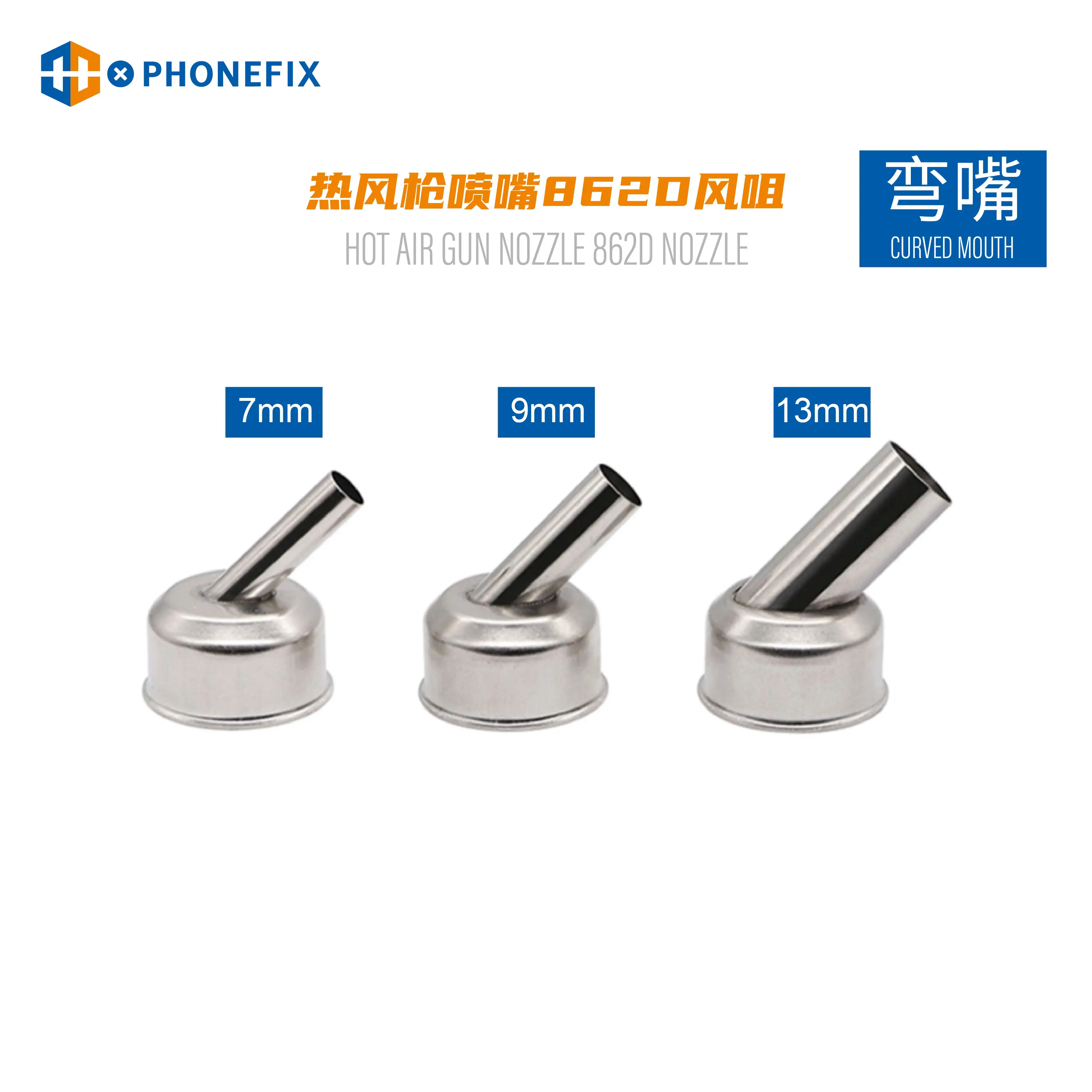 5PCS ATTEN ST-862D 45 Degree Bent Curved Nozzle Hot Air Gun Nozzles Sleeves for ATTEN ST-862D BGA Rework Station Welding Nozzles