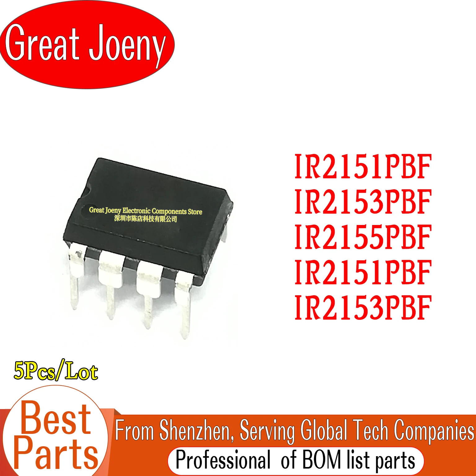 (5piece)100% New IR2151 IR2153 IR2155 IR2151PBF IR2153PBF IR2155PBF DIP-8