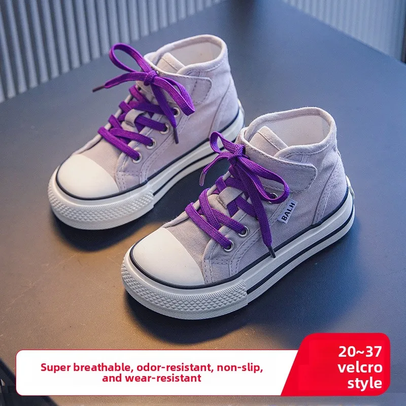 

New Children's Flat Anti-Slip Casual Shoes Student Outdoor Sports Breathable Shoes Boys and Girls Versatile Canvas Shoes Kids