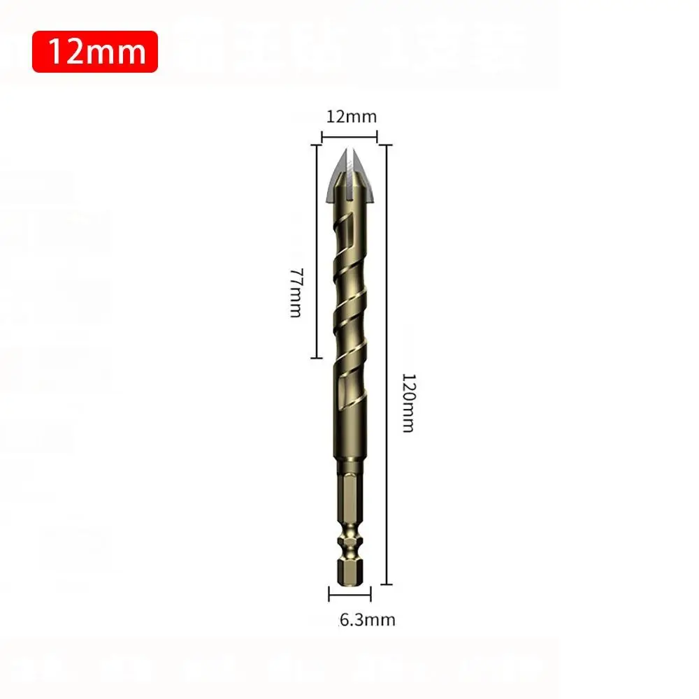 1Pcs Hole Opener Cross Hexagon Tile Drill 3-12mm Multifunctional Alloy Drill Bit Four-edged Concrete Drilling Tool
