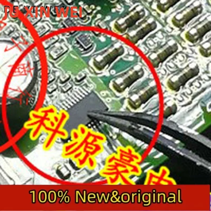 Original New 6G91-19G481-AK IC Chip Car Anti-theft Computer No Intelligence Automotive Accessories