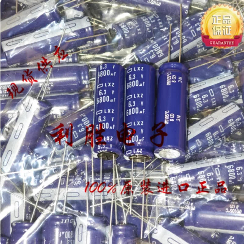 

10-100 шт. японских конденсаторов Black Diamond 6800 мкФ 6.3В, 6.3V6800UF, 12.5*40 LXZ, высокочастотные, с низким сопротивлением