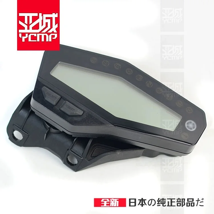 Brand New Suitable for Yamaha MT-09 - Instrument Cluster (Speedometer Assembly), Instrument Mounting Bracket,2017-2020