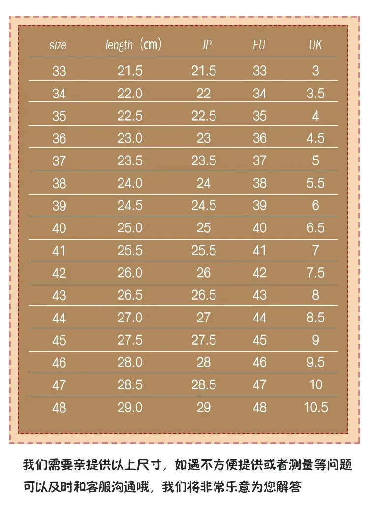 Cossun genshin impacto xiangling botas xiang ling halloween cosplay sapatos de salto alto para mulheres meninas 2020 novo jogo quente