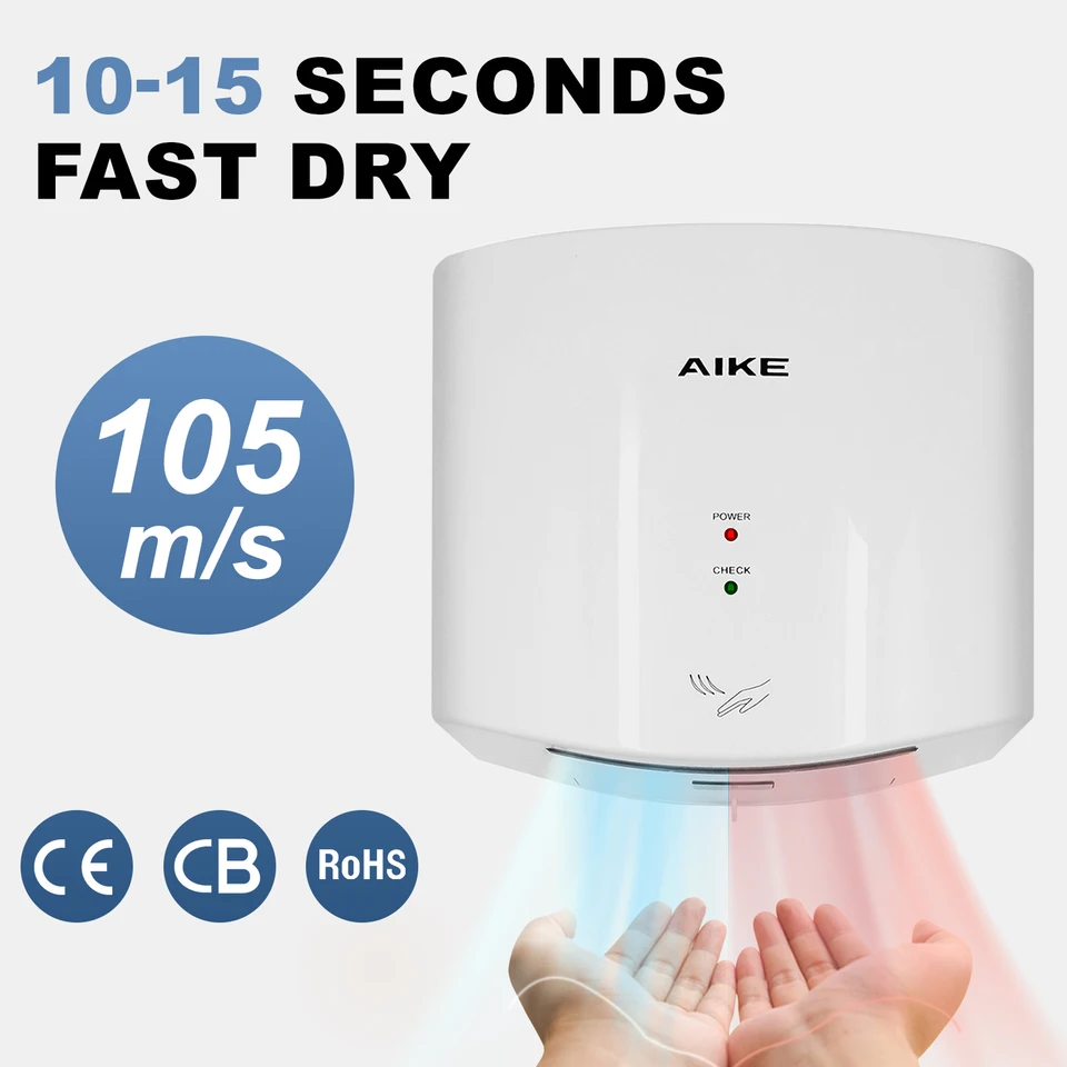 AIKE Wall Mounted High Speed Automatic Hands Dryer