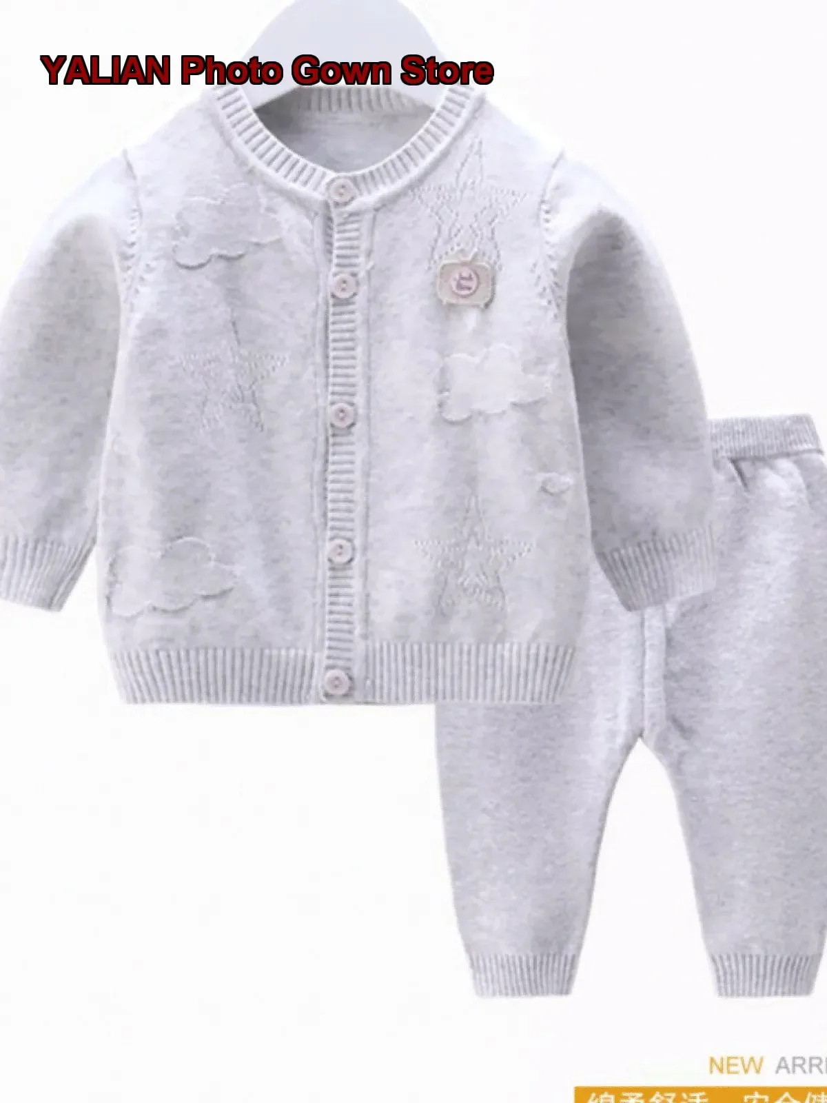 Baby Sweater Set Infant Boys Girls Spring Autumn Round Neck Pullover Pure Cotton Soft Skin-Friendly Toddler