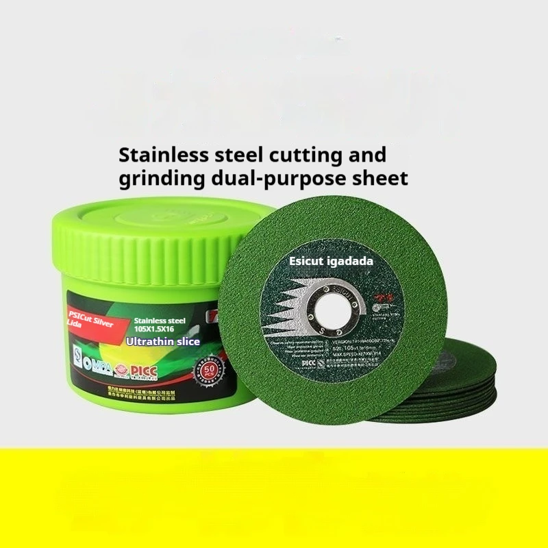 

Cutting Disc High Efficiency Metal Stainless Steel Cutting Disc Durable Sharp