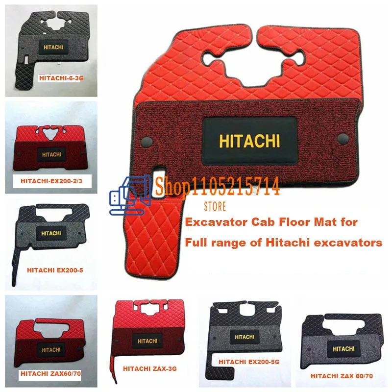 Excavator Parts Foot Pad for Hitachi ZAX60 70 EX200-2-3 EX200-5 200-3EFI 200-6-3G 130 200 490-5G-5A Excavator Cab Floor Mat