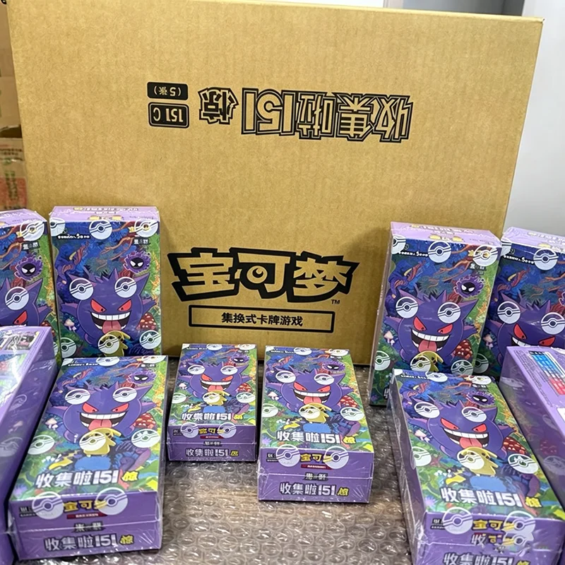 cartes-de-jeu-pokemon-tcg-en-gros-version-chinoise-simplifiee-zhu-zi-serie-151-change-boite-mystere-cartes-de-collection-gengar
