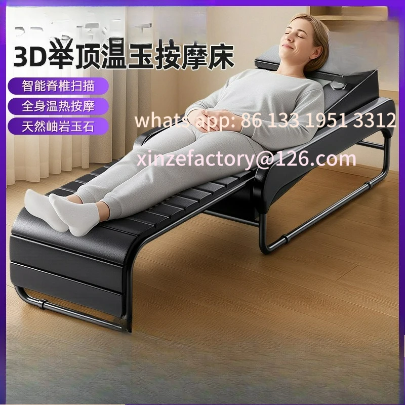 4D top lift outlet physiotherapy bed foreign trade warm jade massage bed electric cervical spine lumbar spine whole body multi-f