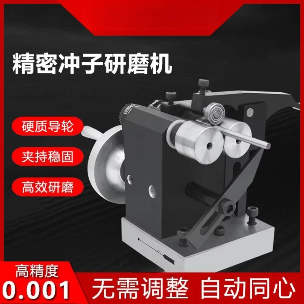 

подходящий прецизионный шлифовальный круг из нержавеющей стали, угловой триммер, точный угол триммера, шлифовальный наклон