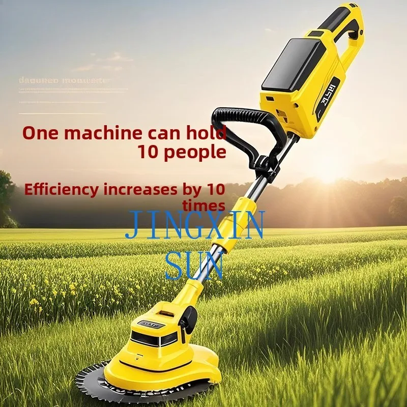 Household small electric lawn mower Multifunctional lawn mower Rechargeable lawn mower Lithium battery