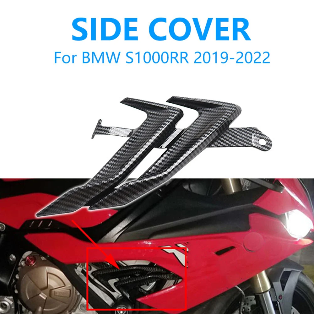 

S1000RR Motorcycle Side Panel Cover Fairing Plate Covers Fit For BMW S1000 RR 2019-2022 2023 2024 ABS Carbon Middle Fairings