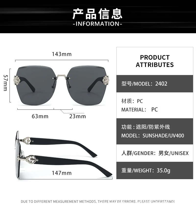 2025 Neue Große Rahmenlose Luxus-Sonnenbrille für Damen UV-Schutz Modische Kleine Sonnenbrille (DS-2402) – Detail 3