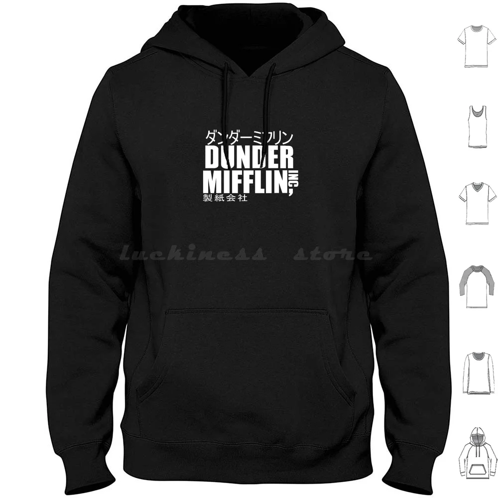 

Dunder Mifflin ー-Японские толстовки с длинным рукавом Dunder Mifflin ー Dandāmifurin The Office Japanese Japan