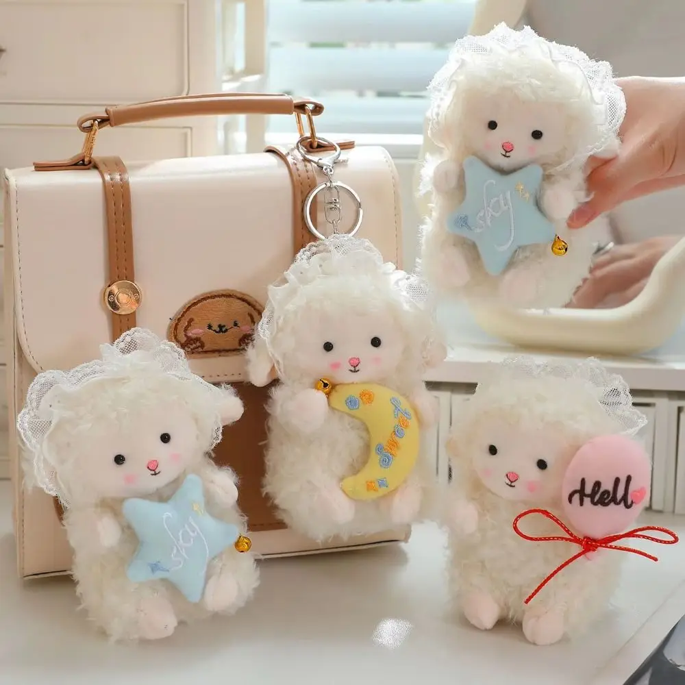 Porte-clés en peluche d'agneau mignon de dessin animé, pendentif de poupées de petit agneau doux Kawaii en coton PP suspendu en moelleux mouton, cadeaux