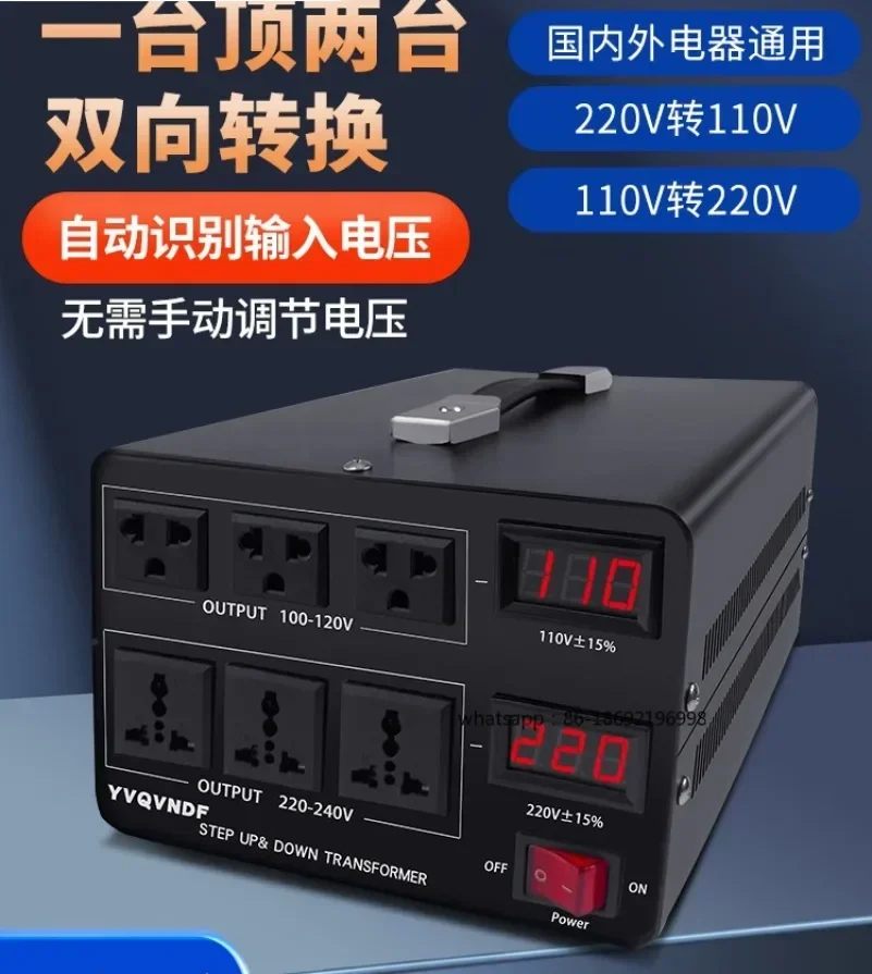 Bidirectional Transformer 220V To 110V High Power Voltage 110V To 220V100V