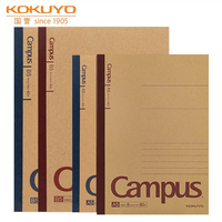 2pcs Japan KOKUYO Notebook Wireless Binding Thickened 80 Pages Campus Horizontal Lines A5/B5 School Office Supplies