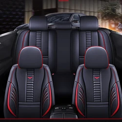 Leather Auto Car Seat Cover For Nissan Qashqai J10 J11 Kicks X Trail T31 T32 Teana J32 Tiida Versa Navara D40 Accessories