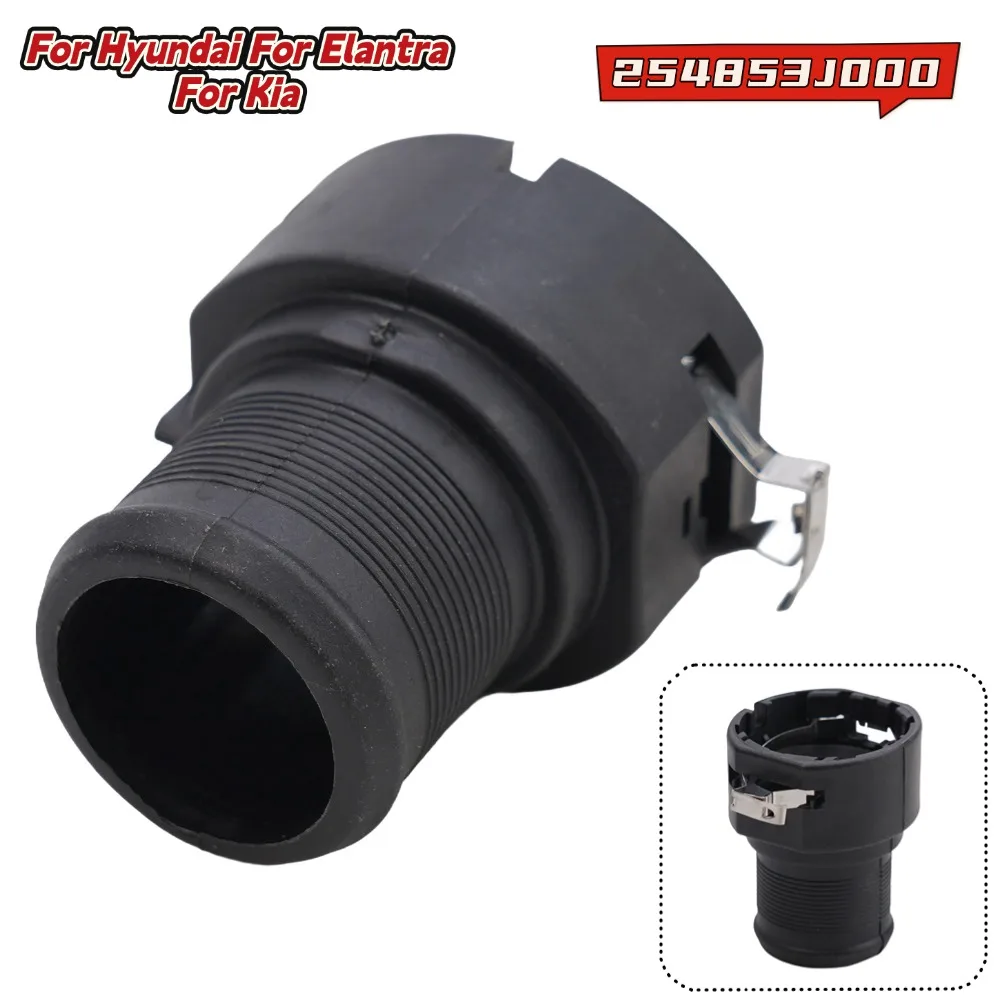 

Нижний разъем шланга радиатора 254853 J000 для Hyundai для SONATA для Elantra для KIA для SPORTAGE автомобильные аксессуары