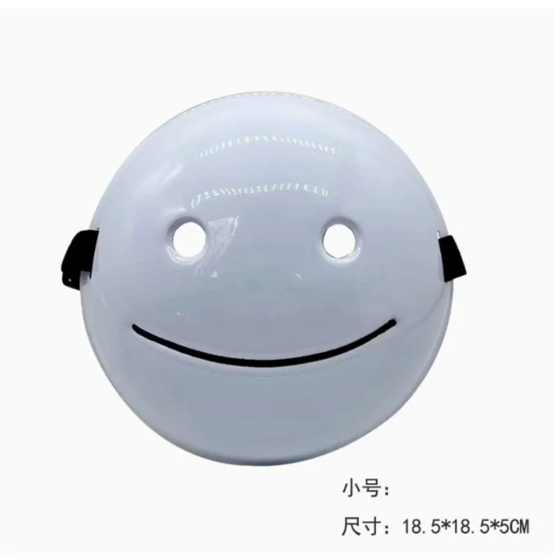 2 piezas de máscara de sonrisa blanca de anime |   Accesorio de cosplay de cara completa para fiesta de Halloween |   Disfraz unisex para hombre y mujer маuben,ма otr кар Tekstьetzlı