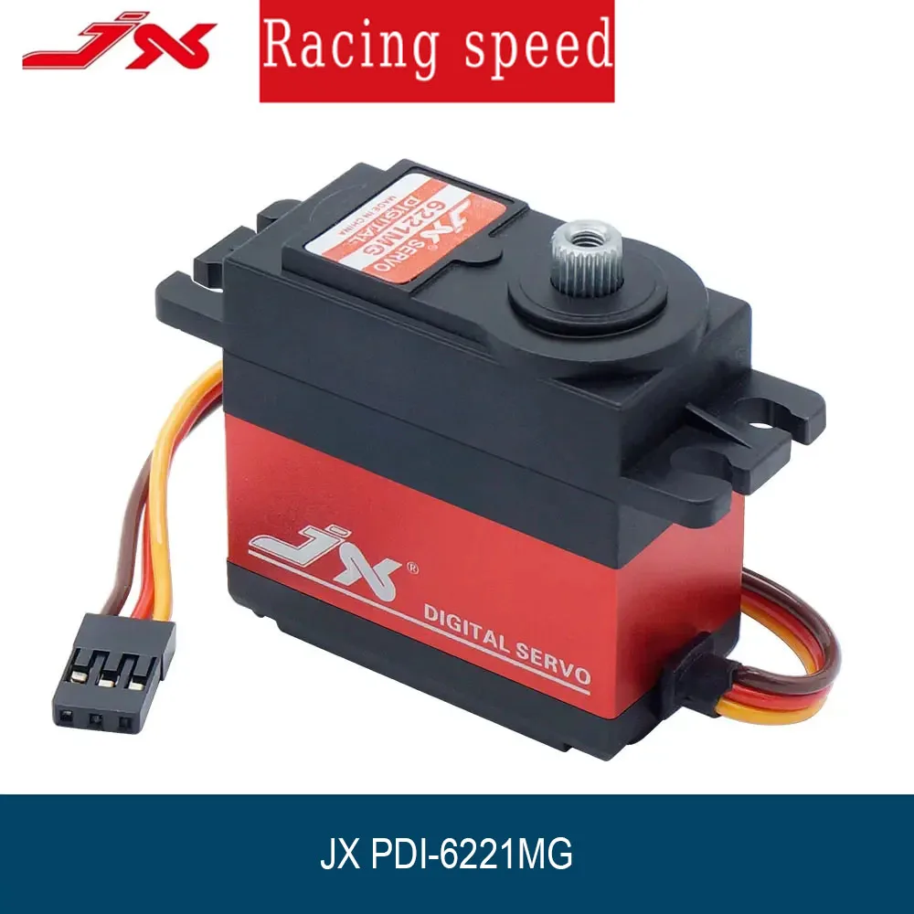 1PCS Jx PDI-6221MG …