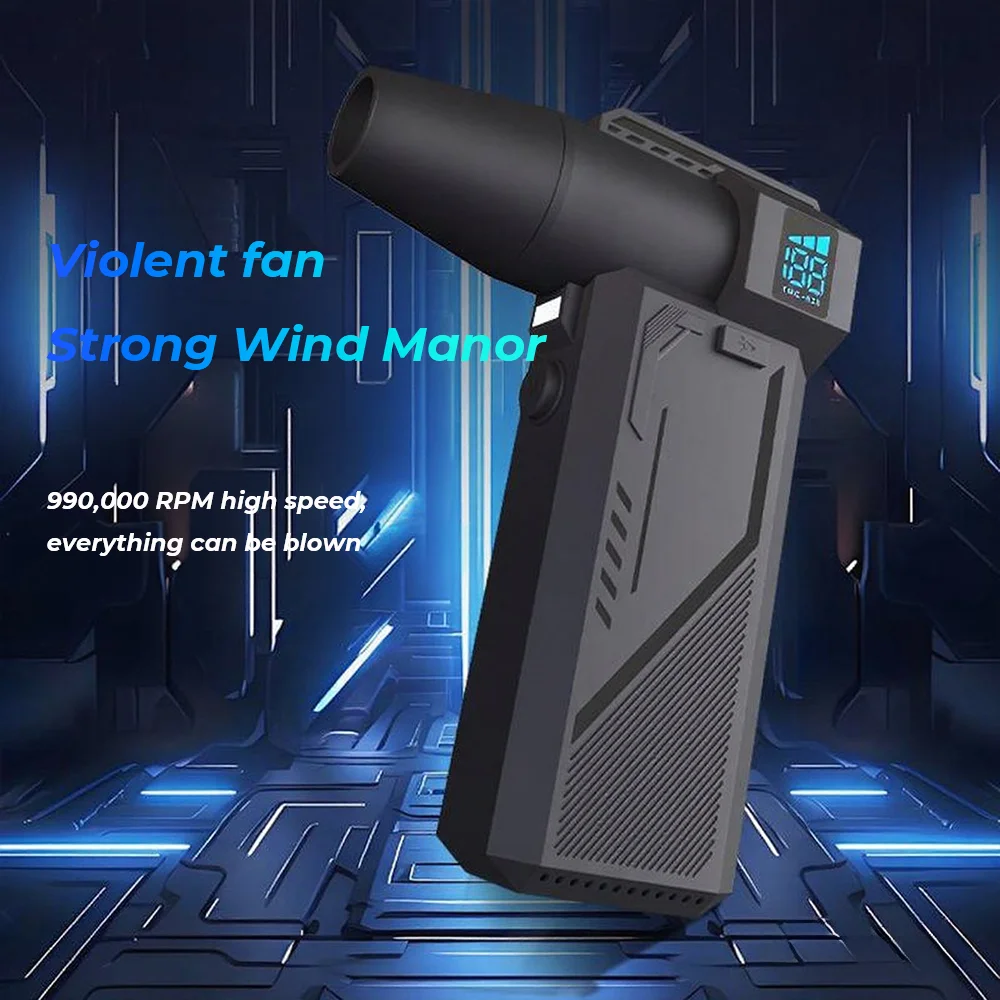 터보 제트 송풍기 990000RPM 브러시리스 모터 강력한 공기 송풍기 10000mAh 디지털 디스플레이 강한 바람 고속 터보 팬