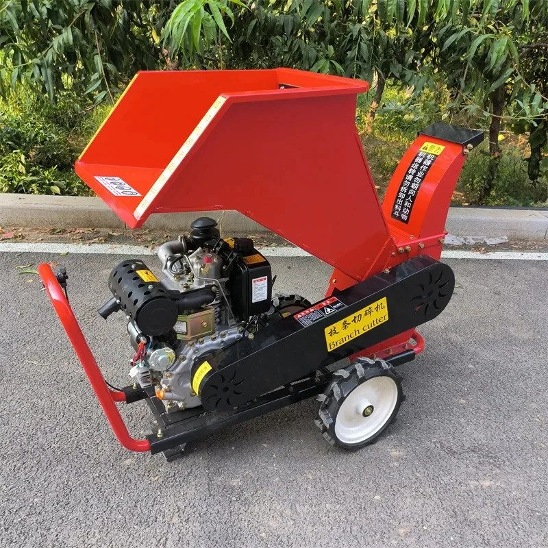 

Towable Wood Chipper With Hammer Mill, Powered For Sawdust Making